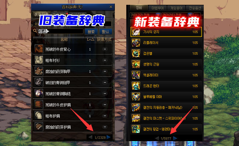 2026年潮汐猎人出装全解，辅助/核心位怎么选才不坑？