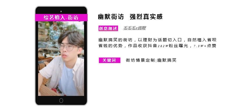 PDD哪里能看无删减非诚勿扰视频？2026最新高清合集获取避坑指南
