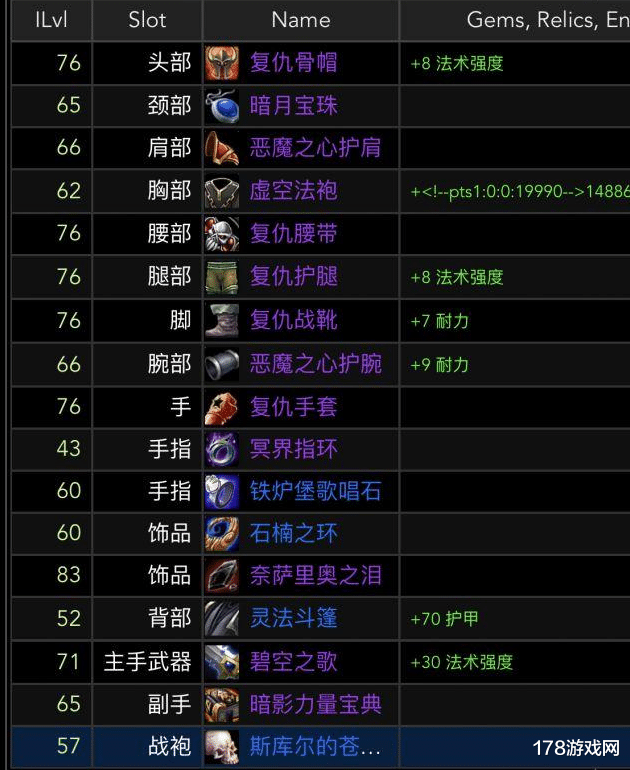 2026年首季鸟德怎么玩才爽？流派选择+配装/输出全场景毕业指南