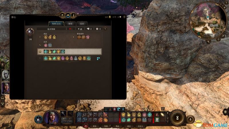 2026万国之门最全玩法指南，零氪也能拿满传说武将碎片？