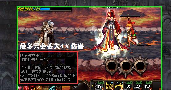 2026剑网三五毒全流派实战攻略，毒经秒伤拉满/补天不掉队技巧干货