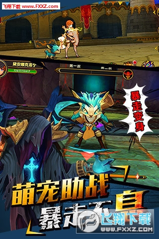 2026魔女骑士团入坑全指南，零氪也能霸榜的隐藏玩法&福利汇总