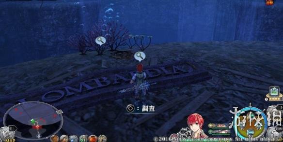 2026伊苏7零遗漏全收集攻略，隐藏道具/支线/奖杯漏了怎么快速补？