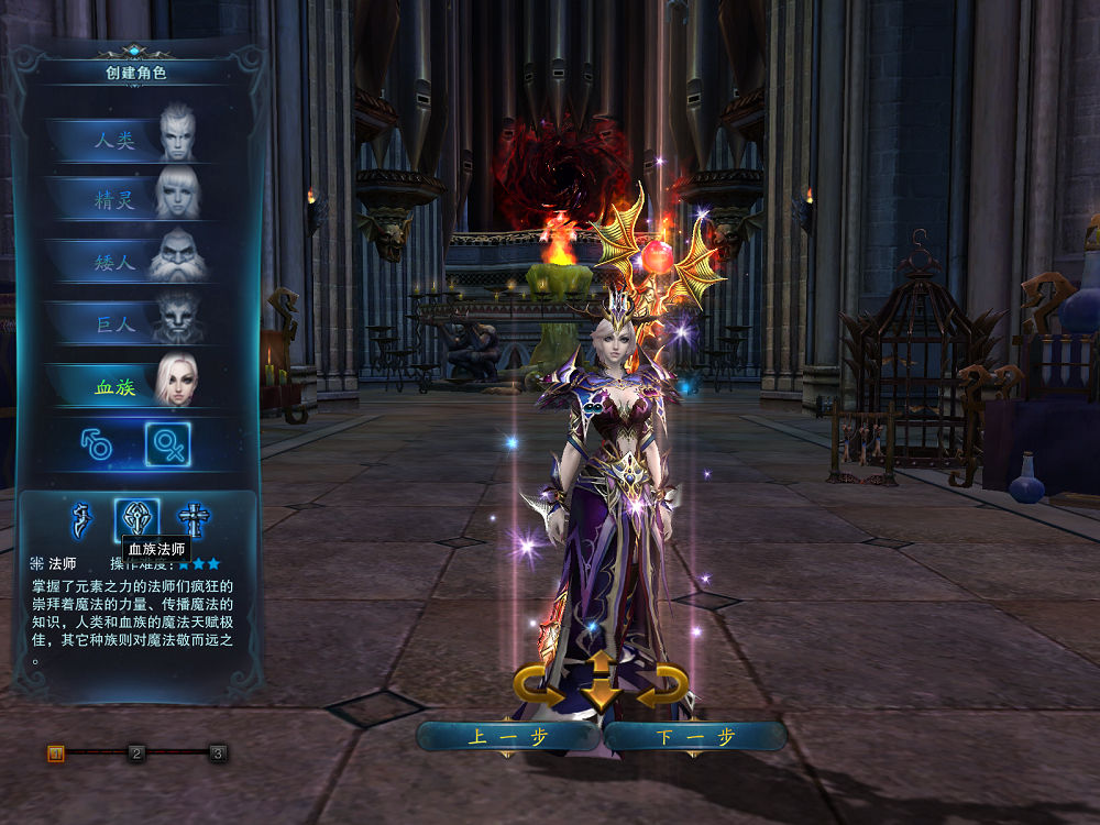 神魔大陆人物会衰老吗？2026实测结论+外观/属性影响全解