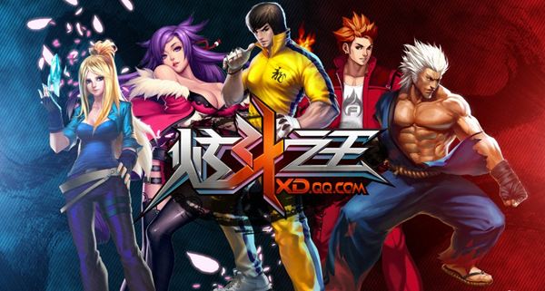 2026年腾讯炫斗之王还能玩吗？老牌格斗网游玩法、回归福利全指南