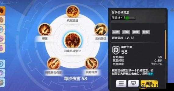 2026火炬之光全职业技能加点指南，萌新避坑、冲层速刷怎么点才不废号？