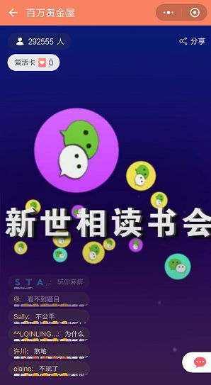 2026年高变现休闲小游戏类型盘点，普通人入局怎么吃到流量红利？