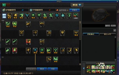 2026DNF称号全类型盘点，哪款最适配你的搬砖/打团/刷图需求？