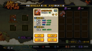 2026冒险岛家族怎么选？全类型拆解+热门需求精准匹配指南