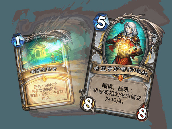 炉石勇闯安戈洛回归服怎么玩？2026零氪速攒卡+拿传说最全攻略