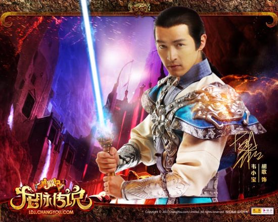 胡歌代言的经典武侠端游鹿鼎记还能玩？2026年回归零踩坑全攻略