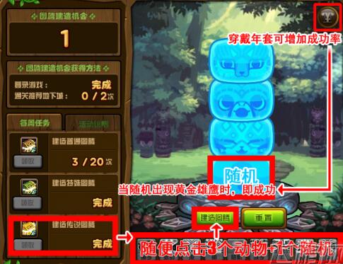 2026DNF魔道学者PK冲段全攻略，为什么别人的冰车秒人你却空技能？