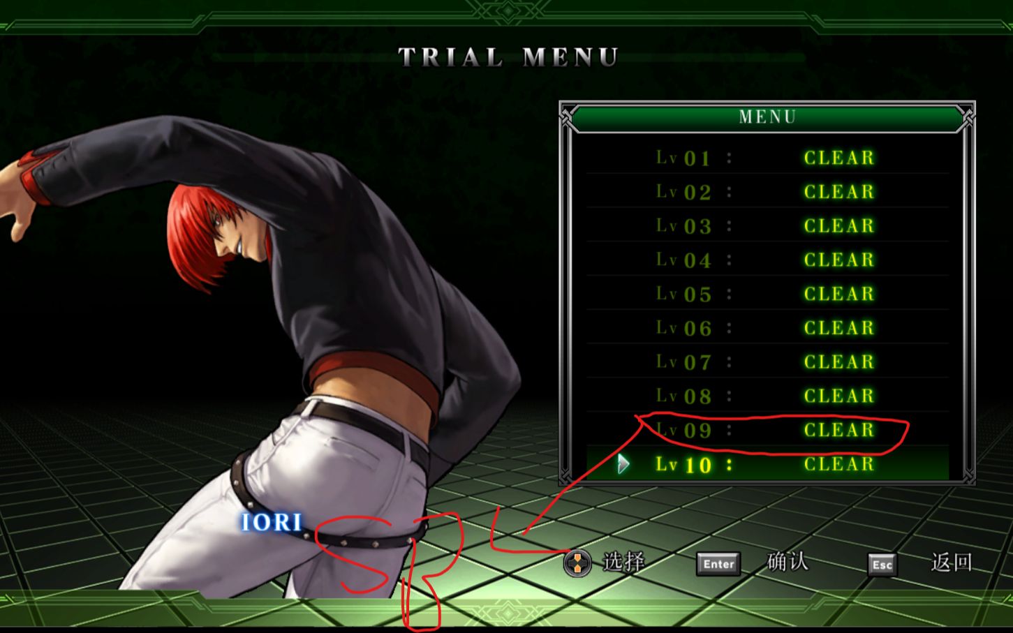 拳皇13八神出招表怎么用？2026进阶实战连段、压键技巧全指南
