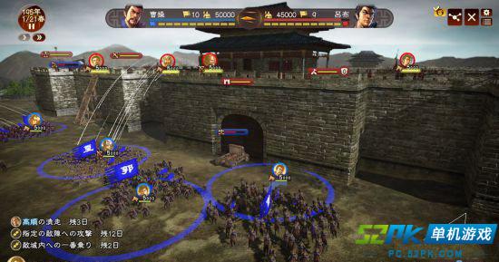 三国志13战法全类型解析，哪些组合能零战损啃下10万守城军？