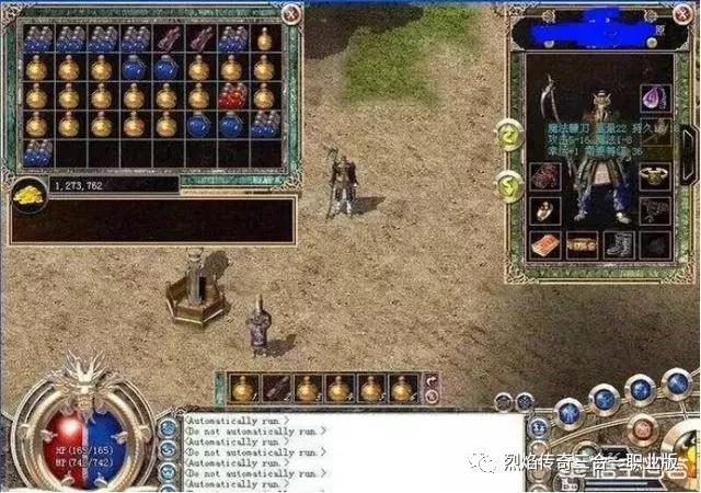 DOTA6.79版本为啥是老玩家公认的平衡天花板？改动详解+怀旧开黑玩法指南