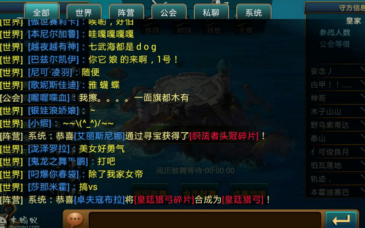 2026年大型网游入坑全指南，不同类型怎么选才能不踩坑？