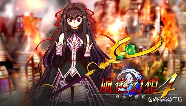 2026风色幻想5技能加点全解，新手/单刷/速通流派加点避坑指南