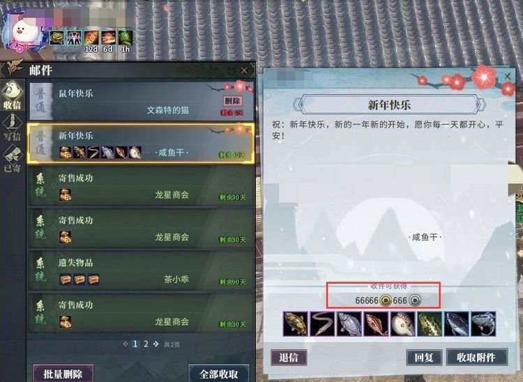 2026玩师父游戏还在反复去世？新手零门槛通关+全隐藏内容解锁指南