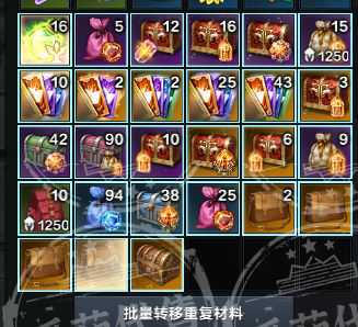 2026年xyq17173专区隐藏用法盘点，搬砖打书配号省成本实操指南