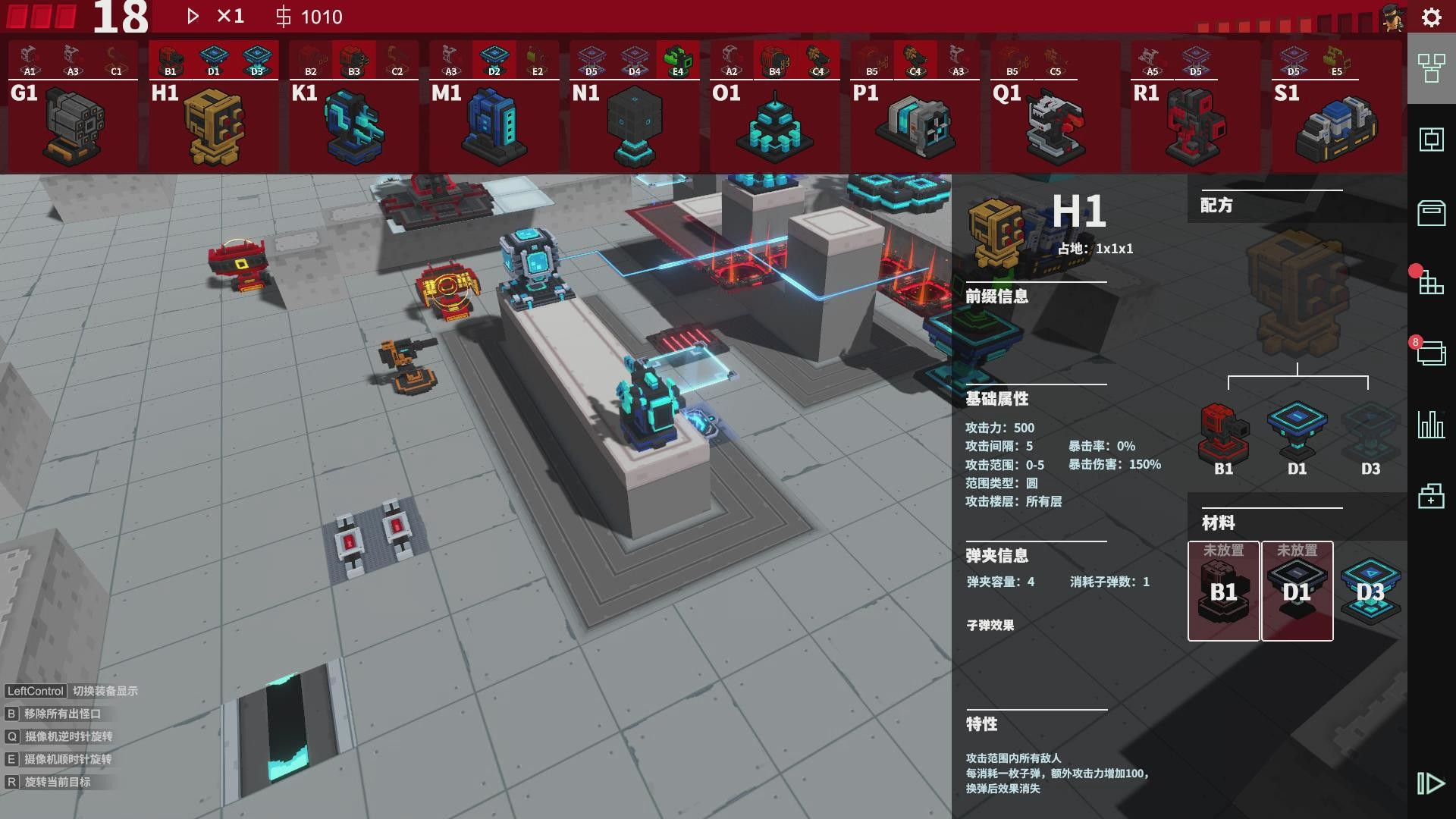 2026入坑食蛇者Δ必看的潜行玩法全指南图片