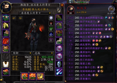 2026年玩DK OL还能搬砖吗图片