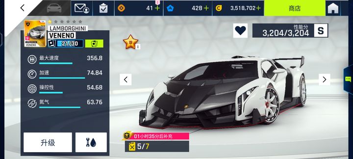 棉花糖HT性能全解析，2026还值得入手吗？附平民改车+实战跑法攻略