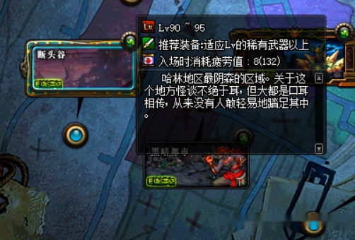 列车上的海贼全类型拆解，2026刷图搬砖摸金需求低门槛速通适配指南