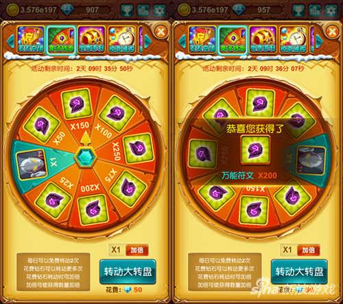 2026恶魔转盘类型全解析，选对品类不踩坑的实战赢奖攻略