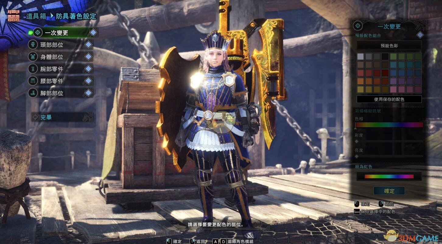 2026怪猎铳枪类型怎么选？全流派适配需求+输出配装实战全指南