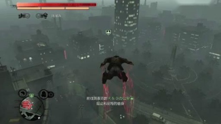 虐杀原形2追踪类型全拆解，找不到黑网目标/进化点的玩家必看