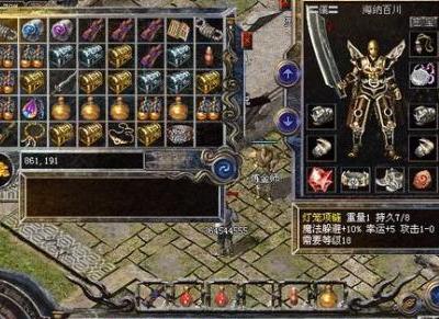 2026传奇四伏怎么找不氪耐玩的？老玩家私藏选服+打金全攻略