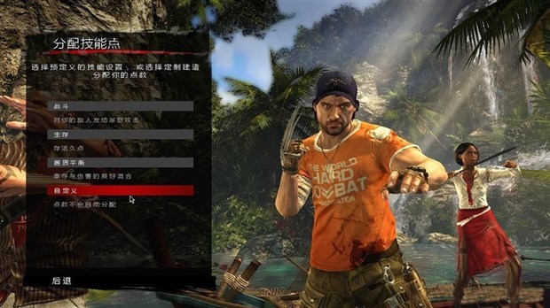 2026死亡岛激流单刷/联机通用攻略，零氪怎么速通最高难度不卡关？