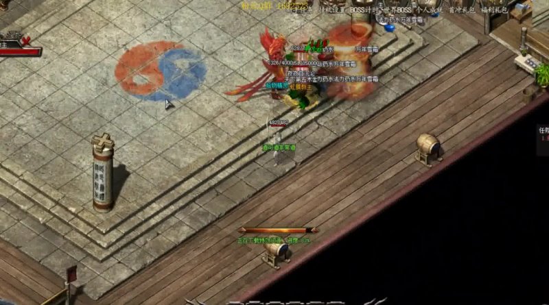 2026天心传奇客户端怎么选？3类版本适配+无捆绑安装避坑指南