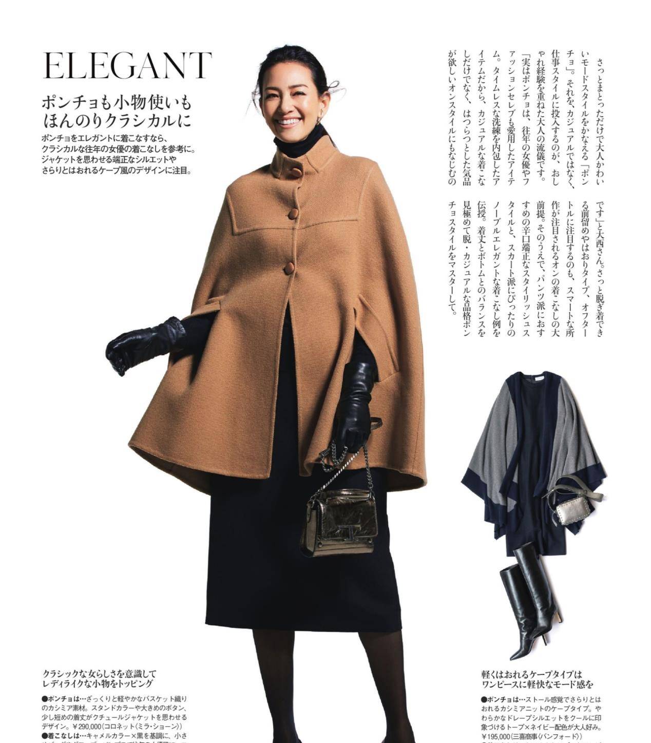 2026凤舞私服全类型拆解，怎么挑无氪也能玩的高人气稳定服？