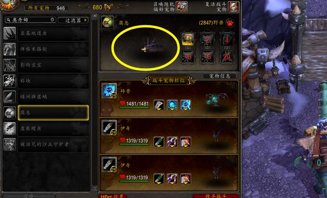 2026魔兽熊猫人种族天赋好用吗？全职业适配+隐藏增益+开荒优先级指南