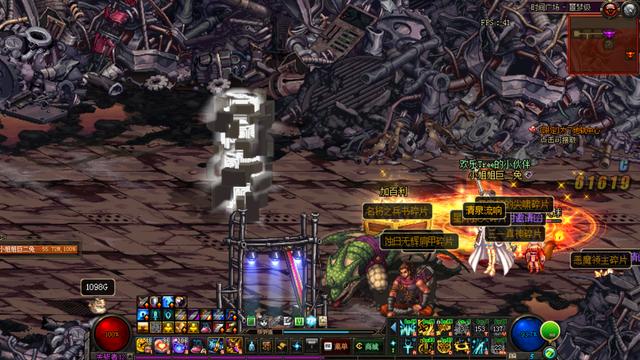 DNF无敌药水属于什么类型？2026打团/搬砖/深渊全场景实用指南