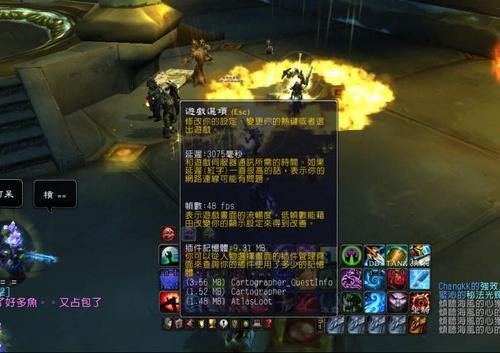 2026台服魔兽入坑全指南，亚服魔兽类型区别、热门需求怎么满足才不踩坑？