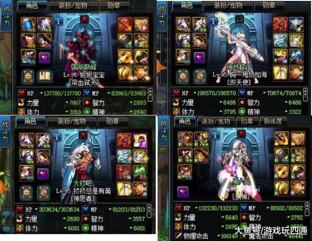 2026装甲风暴怎么玩不踩坑？零氪冲榜/载具搭配/排位配队全干货