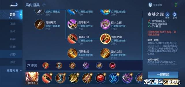 2026正规铭文网怎么选不踩雷？新手打铭文零撸、变现全流程避坑指南