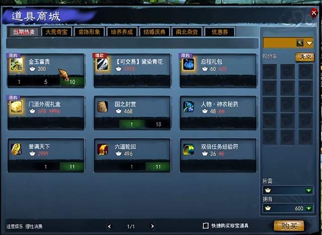 2026雄霸天下类网游怎么选？零氪搬砖/爽玩高爆版本挑选指南