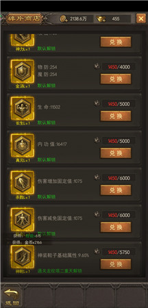 2026年195sf怎么找靠谱服？零氪玩家必看的选服&打金攻略