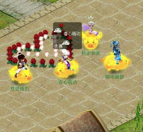 熊猫人稀有精英有哪些类型？2026刷坐骑/幻化/玩具最全掉落速通指南