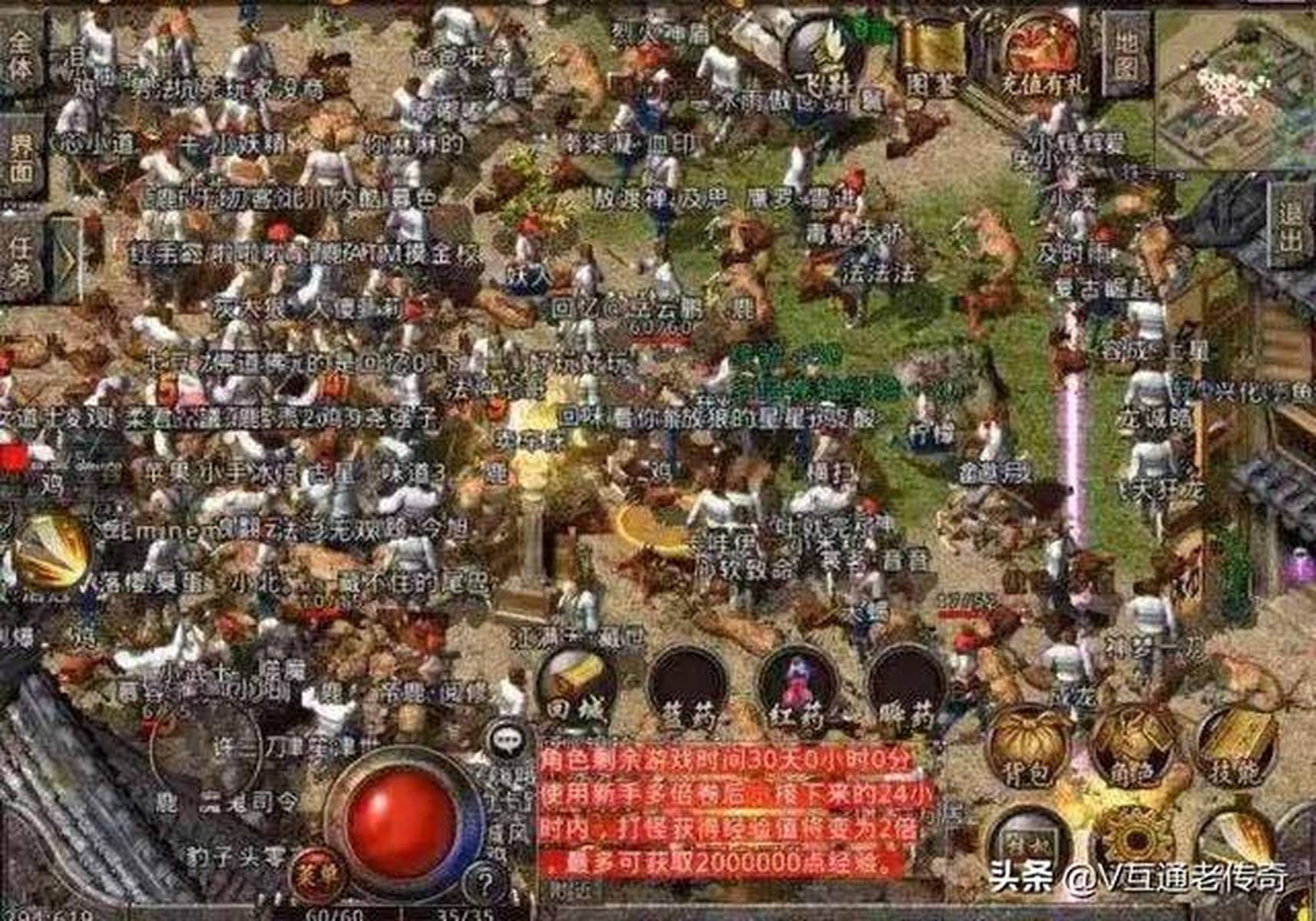 2026年龙版合击怎么玩收益最高？散人打金+团战冲榜全流程干货