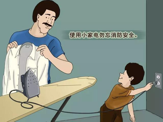 2026入坑搞笑漫画日和必看，无厘头短番为啥火了18年还能刷爆梗圈？