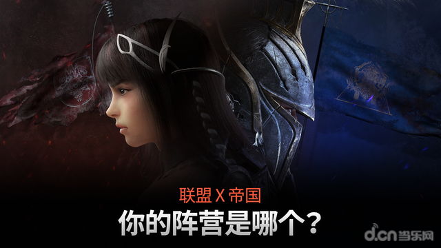 通感纪元2026最新攻略，零氪开荒不卡关+顶配阵容搭配全指南