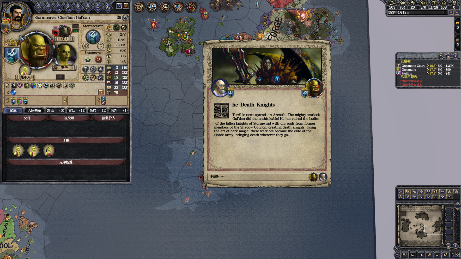 2026新石头记OL是啥类型？零氪搬砖+新手入坑最全实操指南