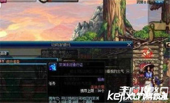 2026仙侠世界怎么搬砖赚钱？零氪散人可落地的月入3k冷门路径汇总