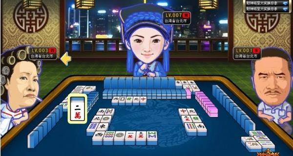 2026明星三缺一怎么玩才过瘾？正版下载/玩法技巧/怀旧服入口全指南