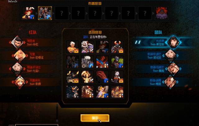 2026DNF异界3图怎么打？全怪物机制+速通流派搭配保姆级指南