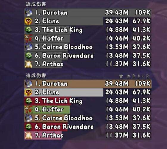 魔兽世界7.0怀旧服插件怎么选？2026年全类型拆解+热门需求适配攻略